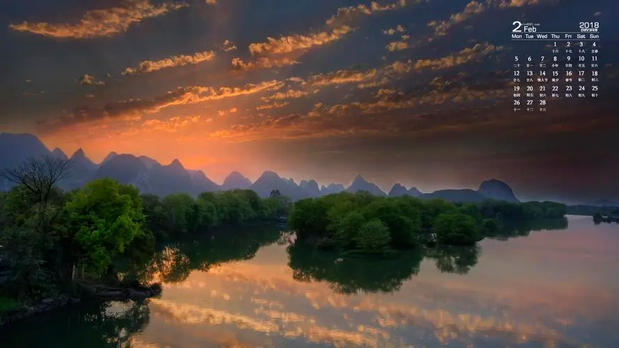 环保工业智能